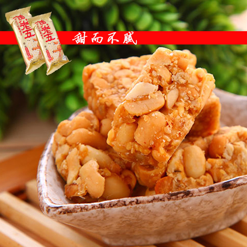 批发黄老五原味米花酥 休闲食品 零食 手工制作