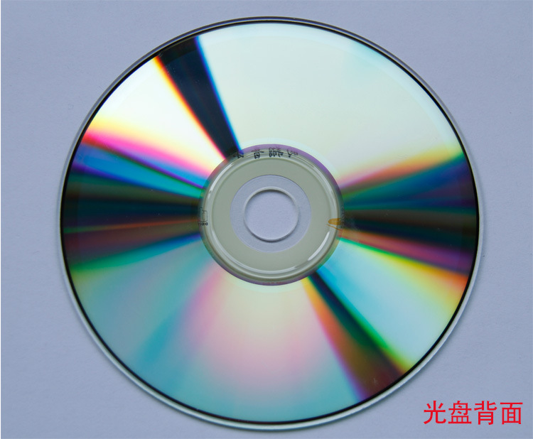 汽车cd光盘批发 地摊夜市汽车cd 最流行歌曲月收入过万创业必选cd