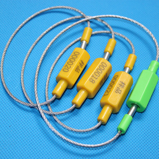 新款定制 插入式钢丝封条 集装箱中转箱挂锁铅封条 中国石油封条