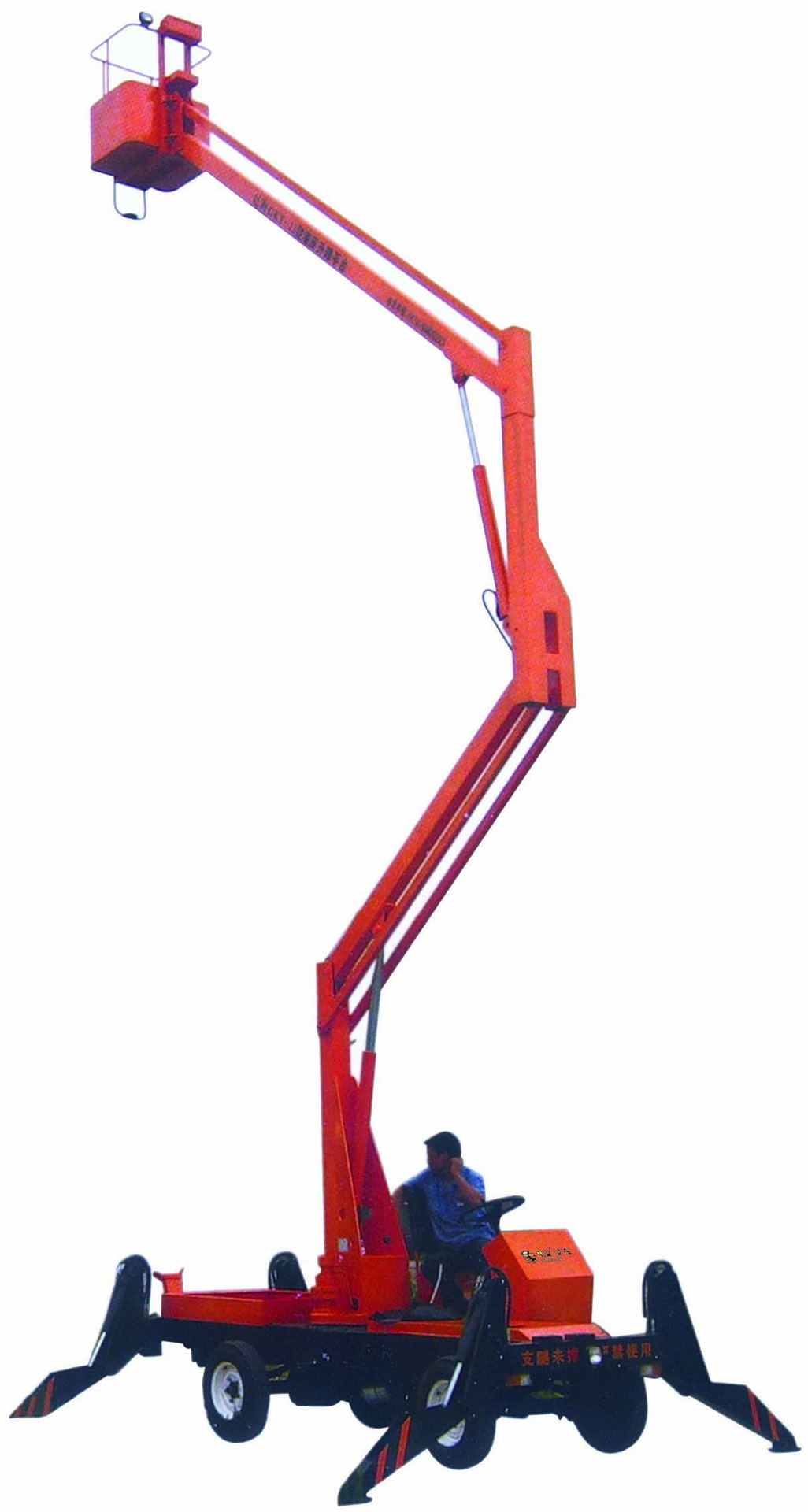 gkt-14曲臂式柴油升降机载重200kg工作高度14米平衡.稳定省工省力