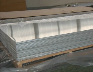 山东专业供应换热器专用铝板 3003 o态 1.2*1000*1501