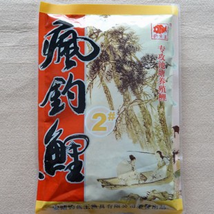 钓鱼王鱼饵 疯钓鲤2号240克养殖鲤鱼饵野钓塘钓通用鲤鱼饵