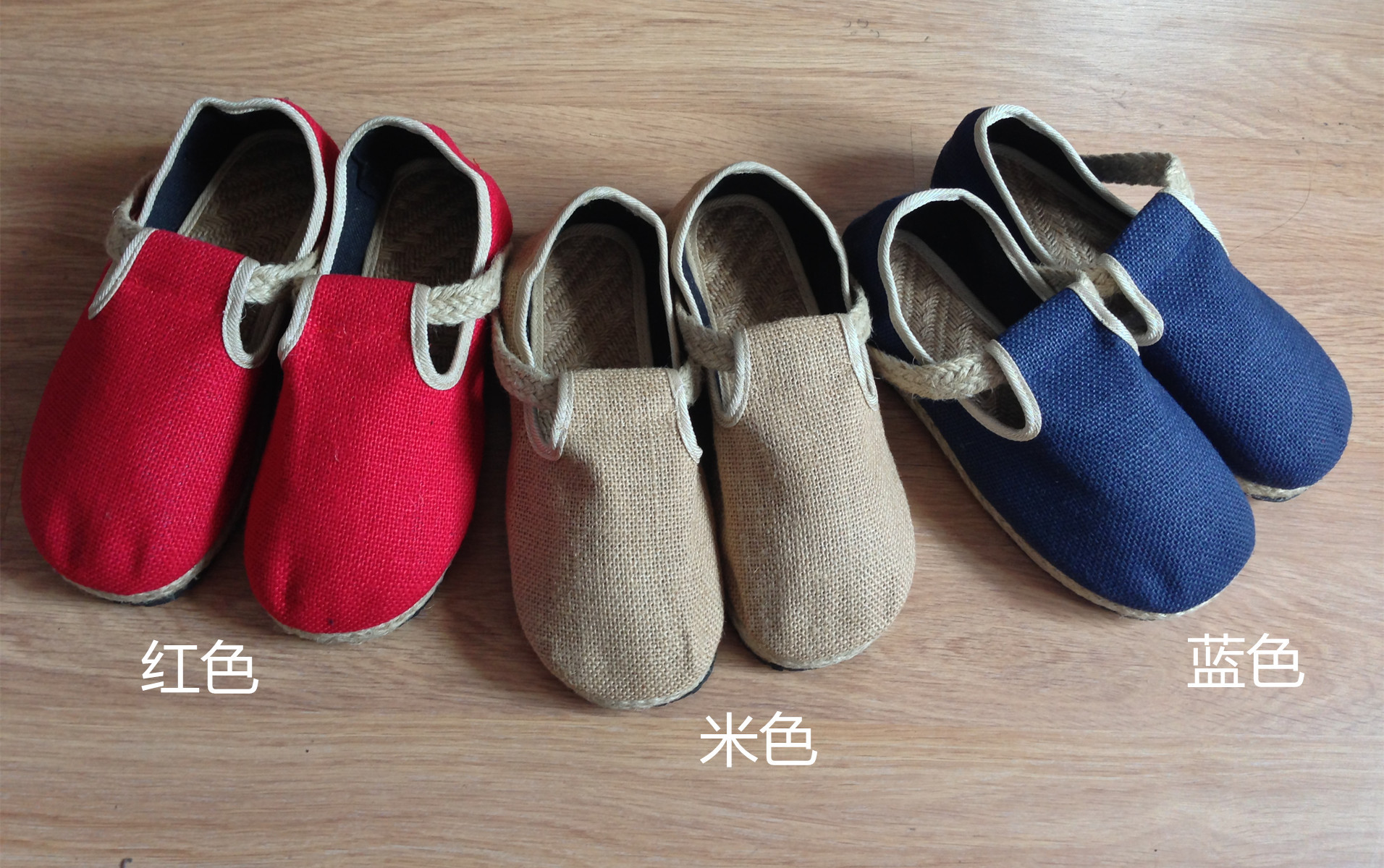 多耳麻鞋图片,图片_大山谷图库
