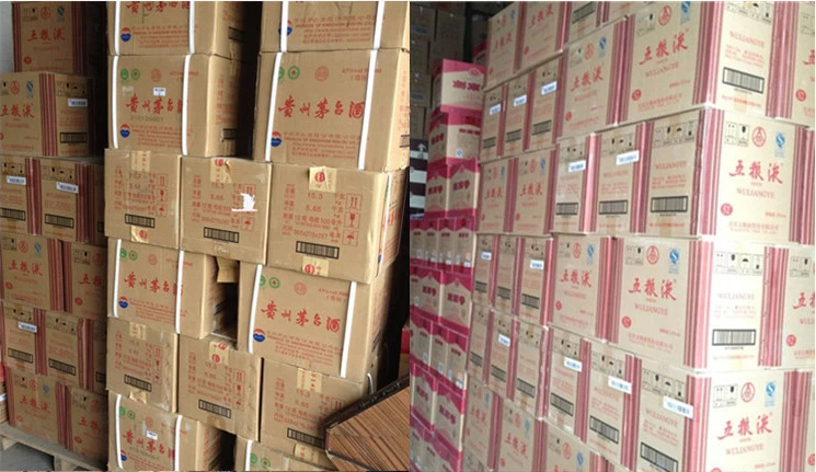 批发汾酒42度 青花瓷二十年 汾酒20年500ml 山西汾酒白酒正品促销