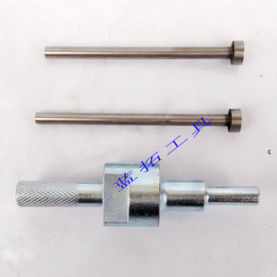 0专用曲轴定位销正时工具 汽车维修专用工具专用工具