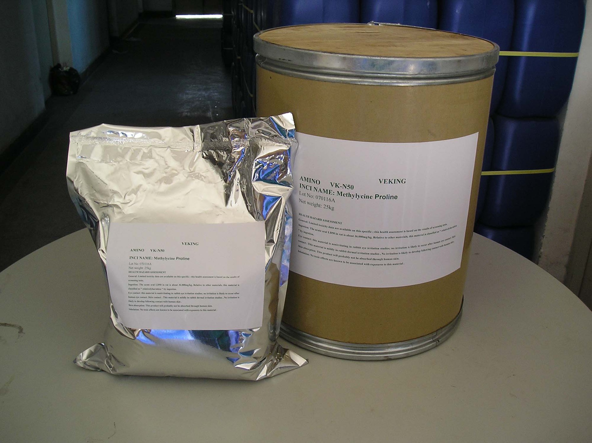 进口天然氨基酸保湿剂 天然甜菜碱 甜菜根提取物 diy护肤品原料