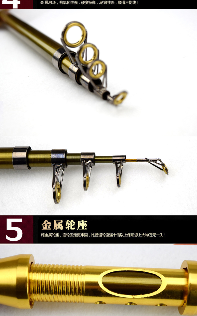 厂家特价批发碳素超硬鱼鹰抛竿海竿 , 碳素鱼竿渔具批发