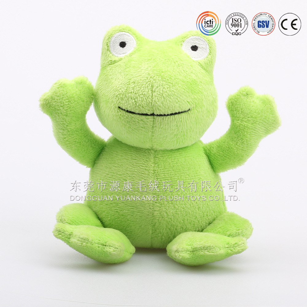 正规毛绒玩具工厂供应青蛙毛绒公仔 卡通青蛙玩具 爆款2015年玩具图片