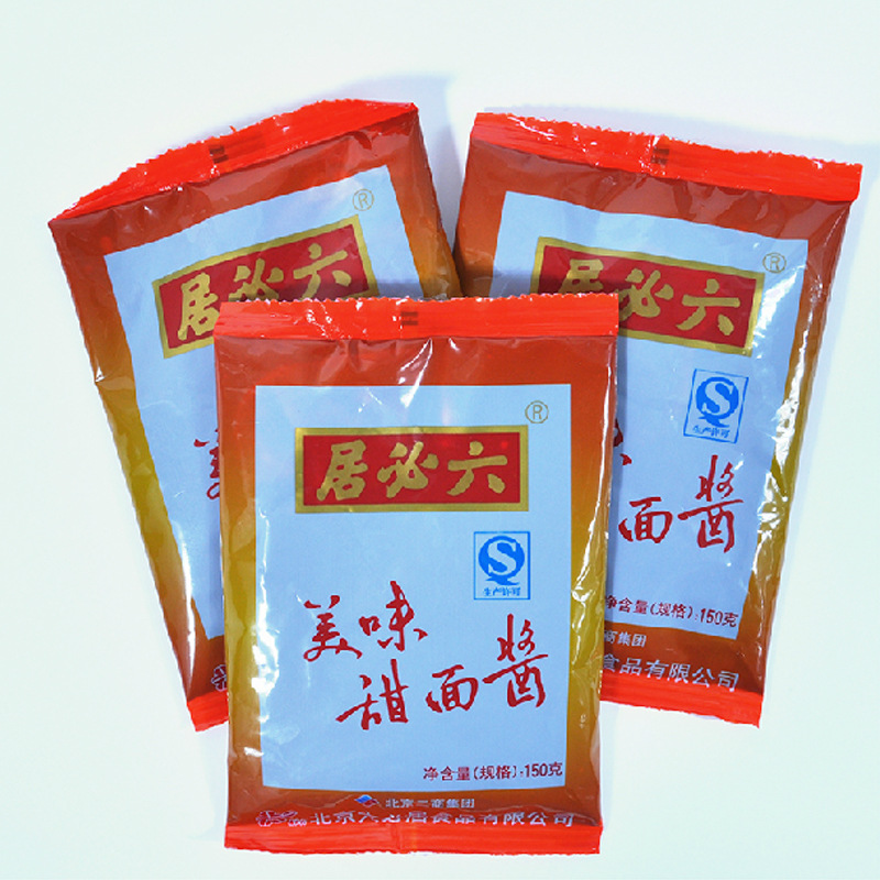 六必居美味甜面酱黄酱150g 蘸酱必备餐饮烹饪调味酱 北京特产批发