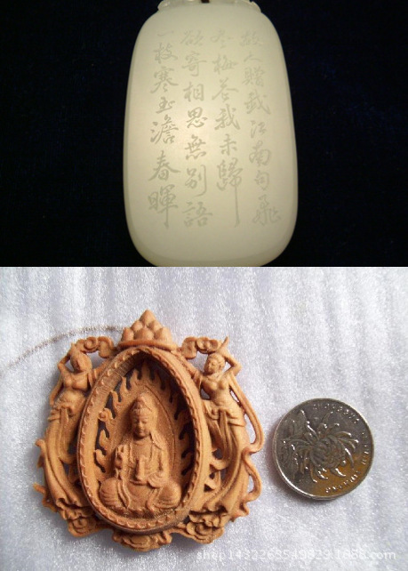 3030玉石雕刻机 崖柏橄榄核手把壶雕刻机 多功能平面立体雕