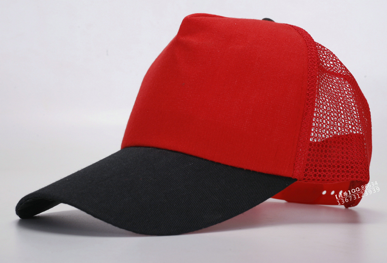 【晴路】旅行社专用广告帽 夏季网帽 印logo 定做 定制