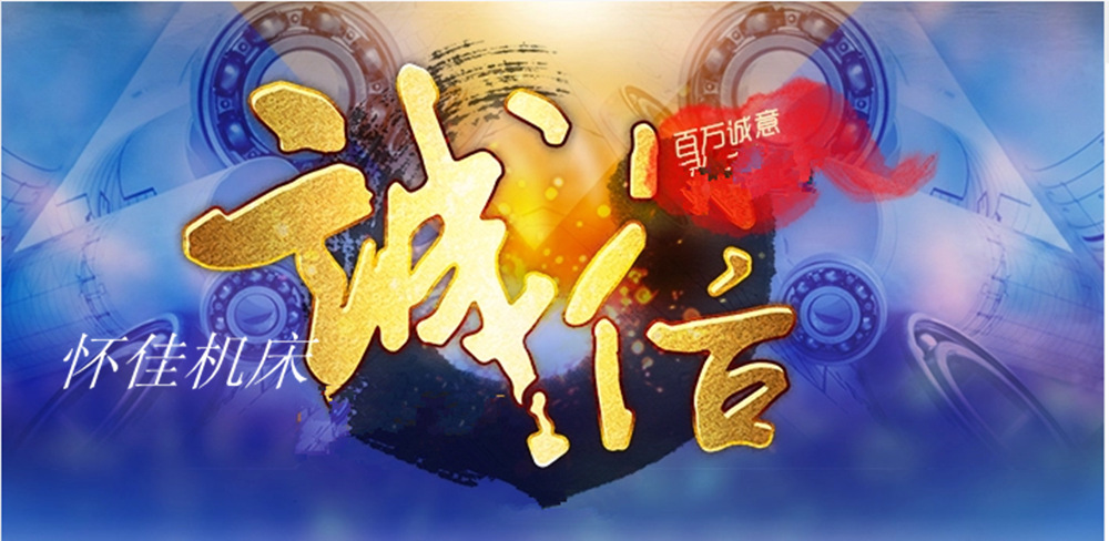 vmc立式加工中心850数控铣床 免运费 vmc850加工