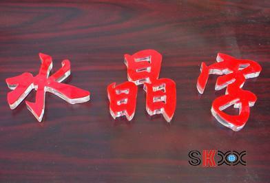 促销 雕刻机 广告雕刻机 1218广告雕刻机 数控雕刻机