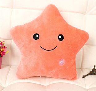 星形抱枕