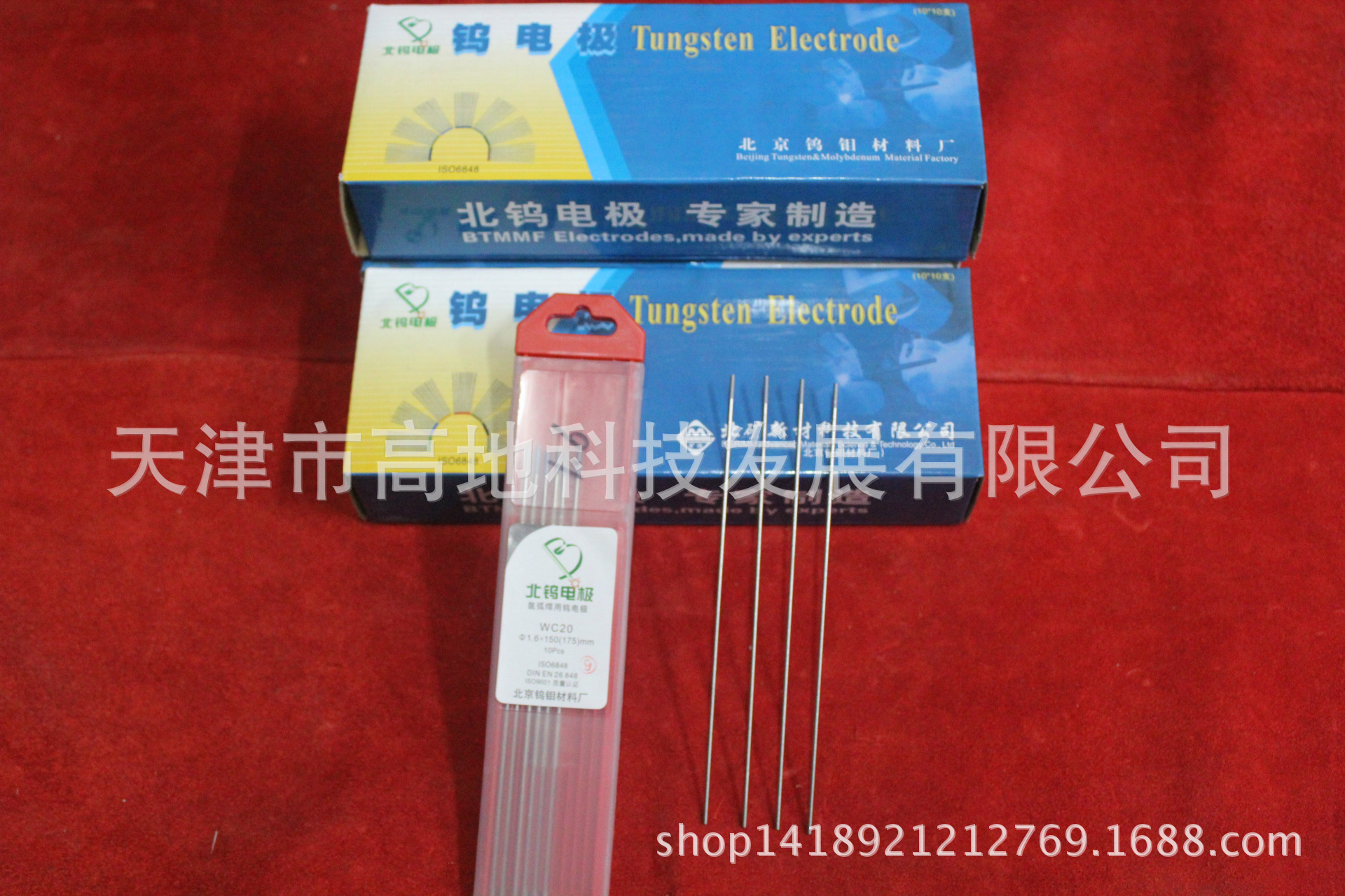 钨极的选用,钨极是不是越尖越好,怎样选择钨针大小_大山谷图库