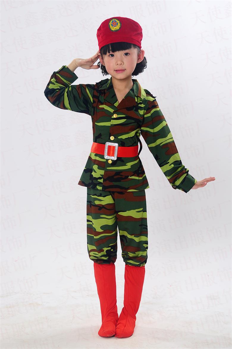 儿童军装表演服 幼儿园六一迷彩国旗演出服男女童舞台表演服装酷