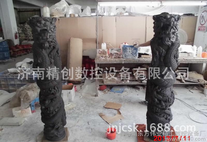 爆款1325双独立机头石材数控雕刻机 佛像盘龙柱木工雕刻机 木工石材雕大理石花岗岩茶盘墓碑雕刻设备 1325石材雕刻机