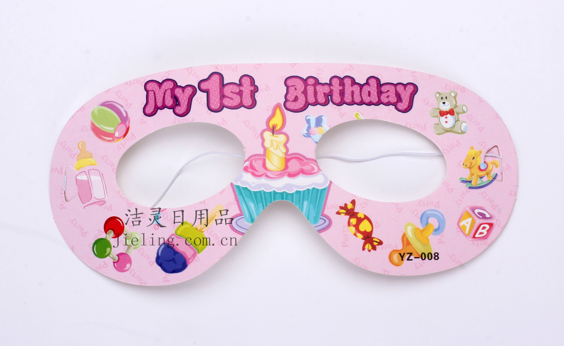 生日派對用品 生日 眼罩 生日面具 卡通眼鏡