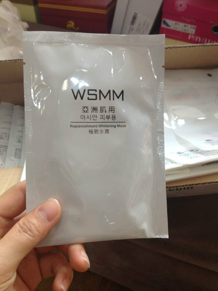 wsmm小面膜 补水美白保湿 wsmm 小面膜 香港微商国际 招代理