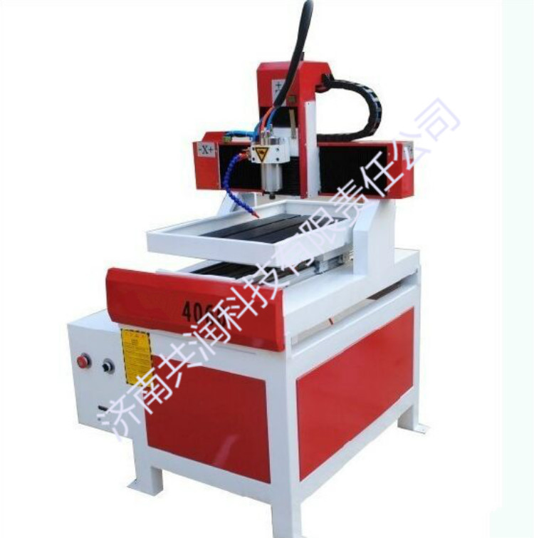 方轨雕刻机4060 数控雕刻机 翡翠雕刻机 玉石雕刻机 小型