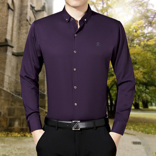 梦特娇纯色衬衫