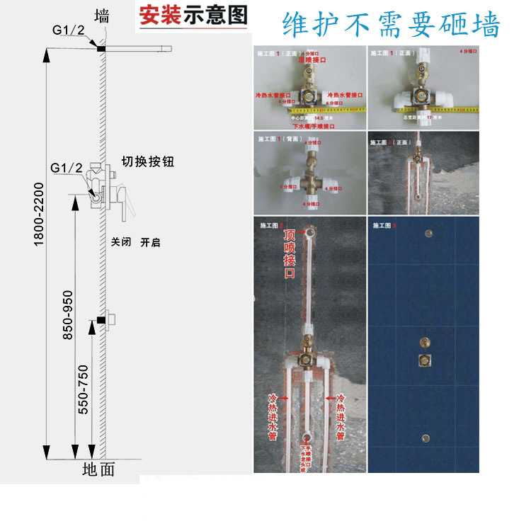 暗裝花灑套裝 全銅多功能入牆式冷熱淋浴花灑 方型預埋盒淋浴