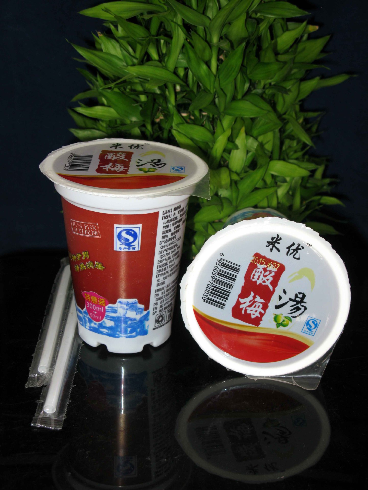 湖北广天食品酸梅汤果味杯装饮料早餐配送