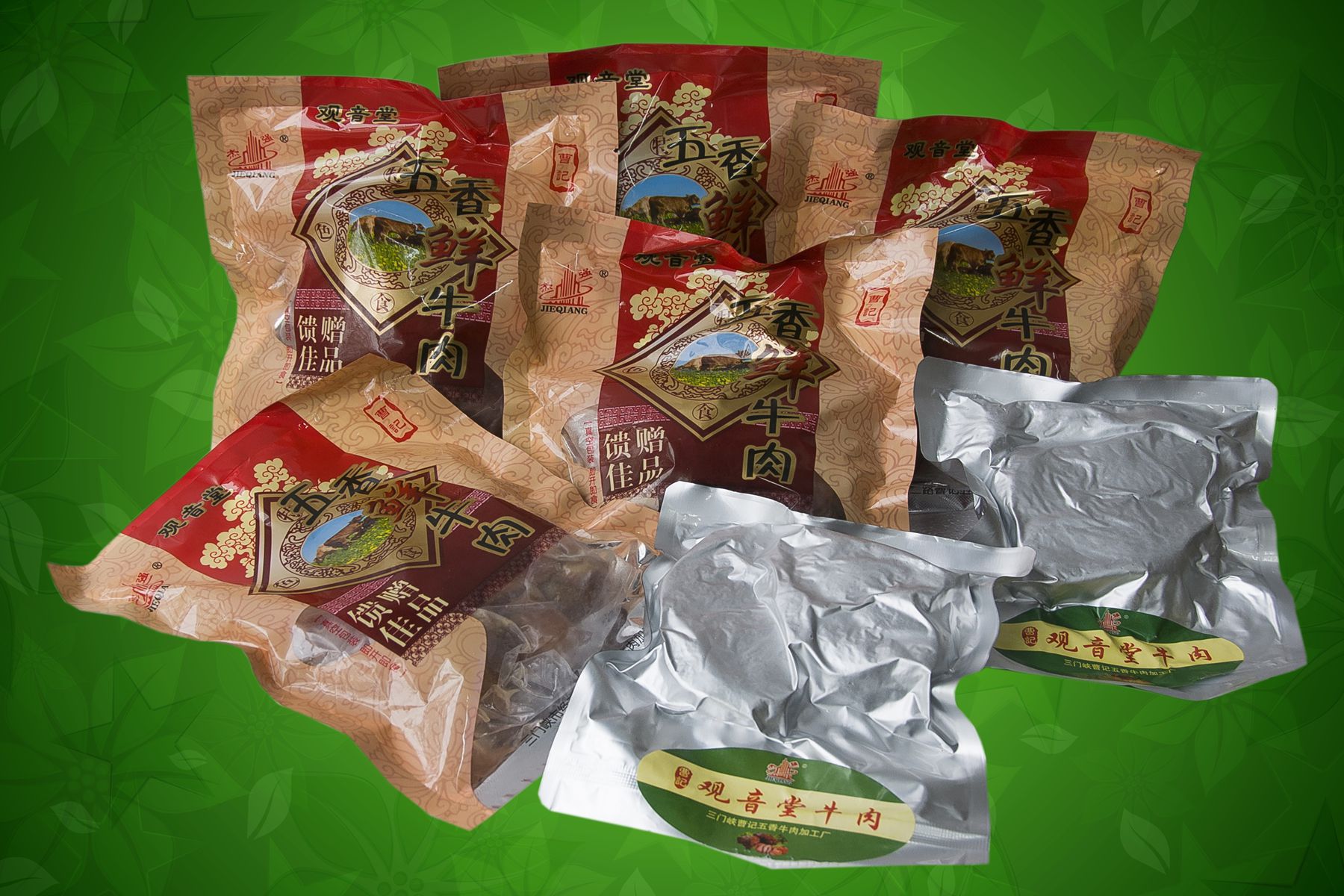2000克精装礼品盒(500克,250克真空包装搭配)