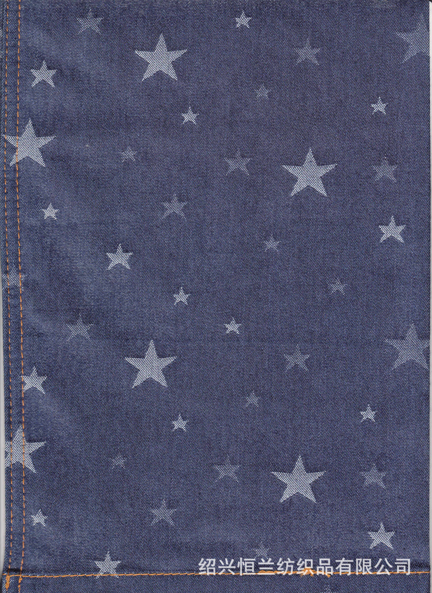 16*200/40涤棉弹力提花牛仔面料 8oz 靛蓝色
