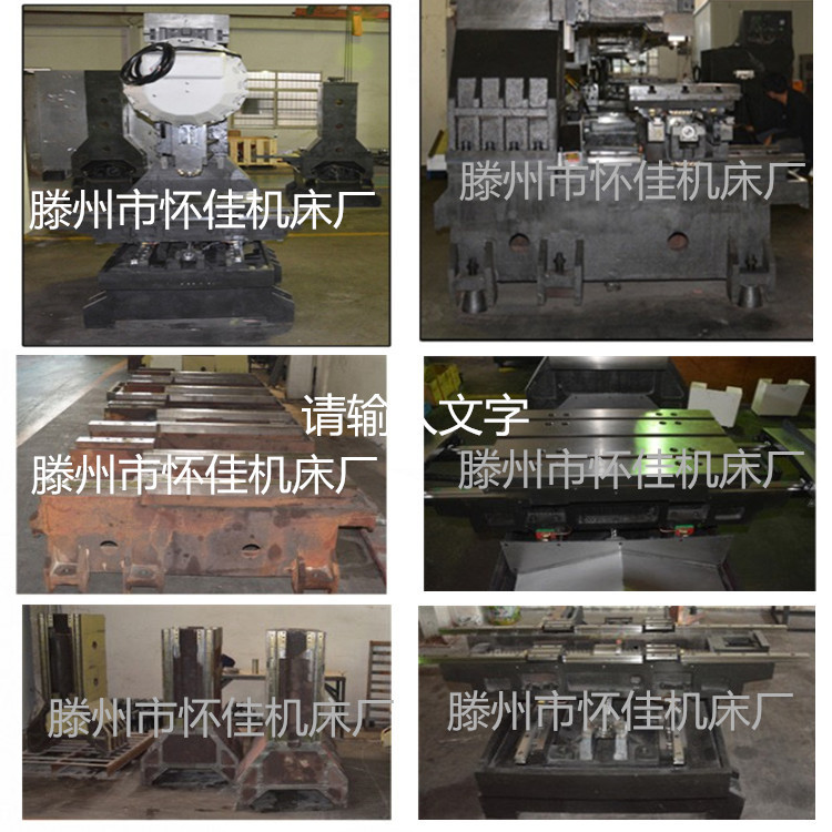 生产 小型数控铣床XK7124 配置任选保修 小型数控铣床