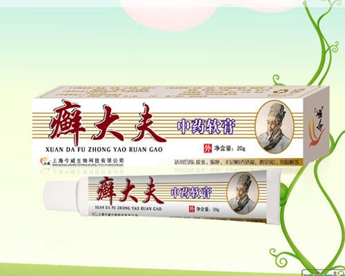 有效去脚气癣大夫软膏适用于湿疹手足体股花斑癣外阴瘙痒痔疮瘙痒