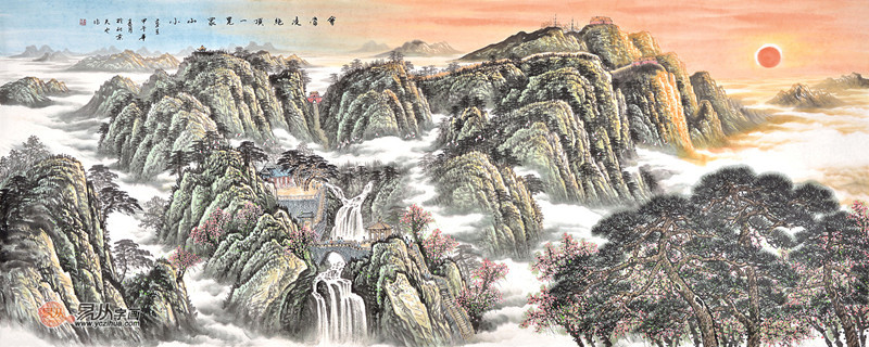 大公司适合挂字画推荐二: 易天也小八尺横幅山水画作品《一览众山小》