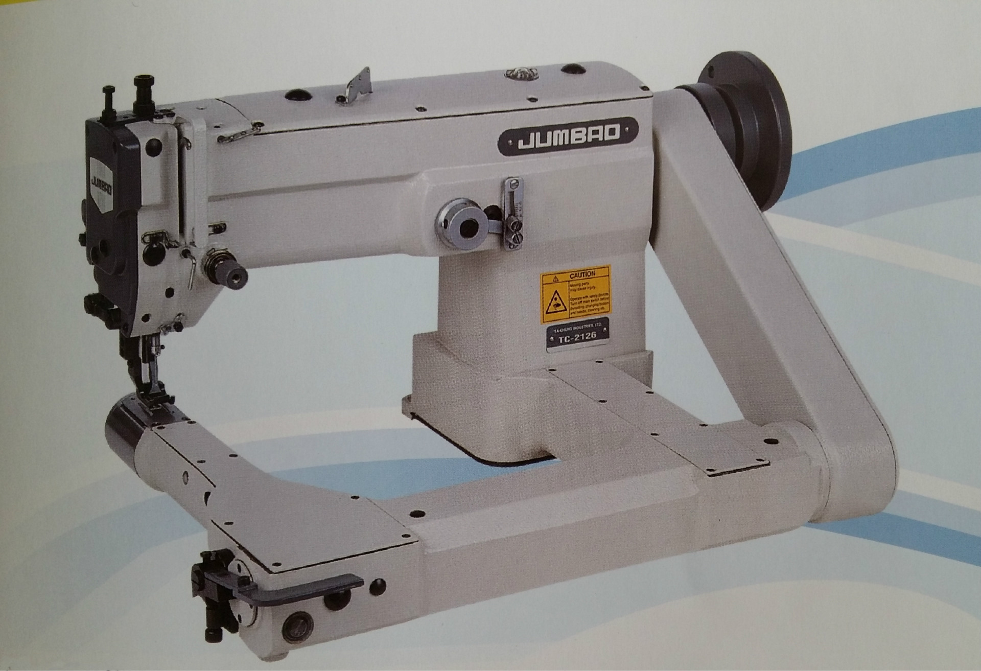 针宝2126高速自动供油双同步弯臂型曲折缝人字缝纫机