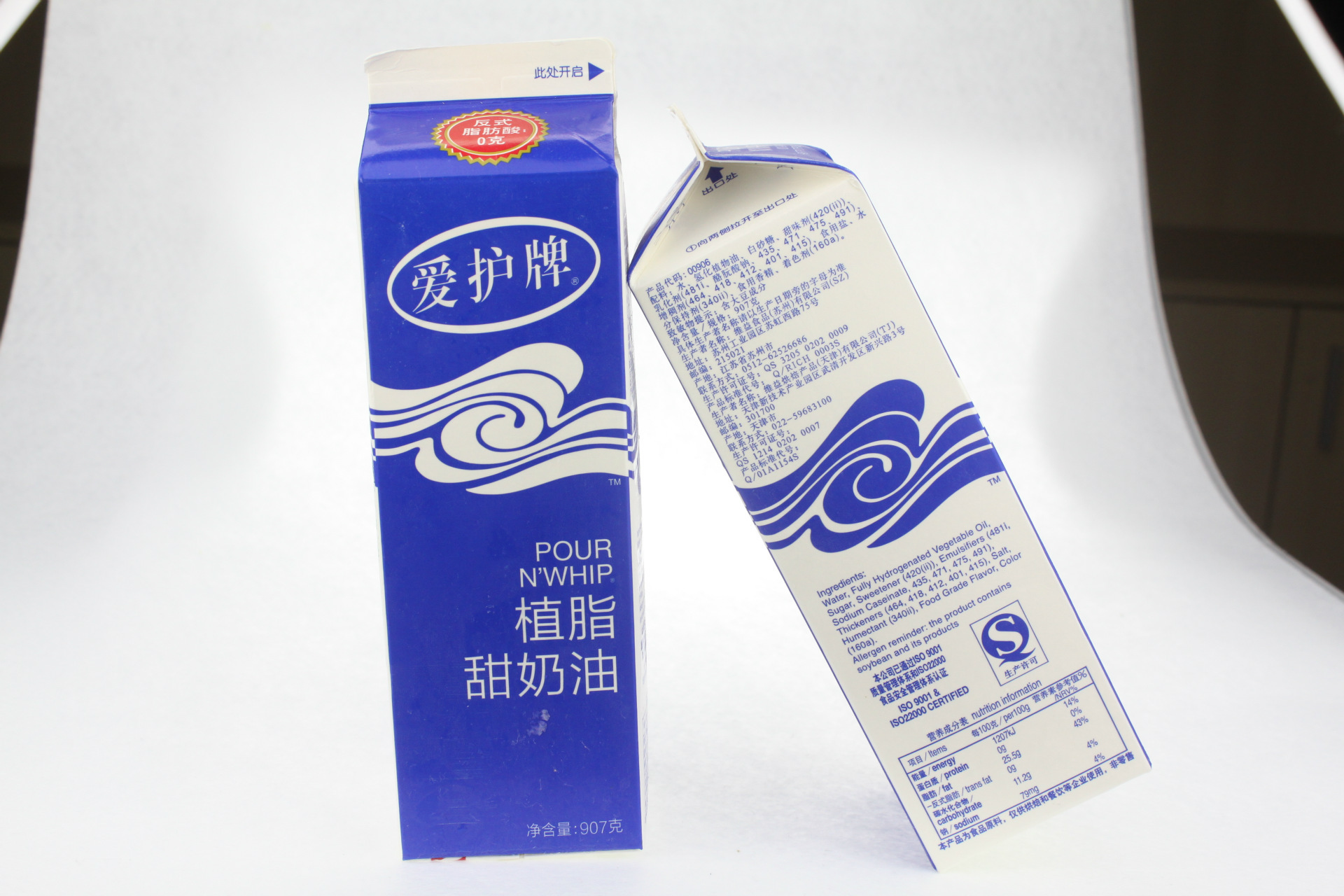 爱护植脂甜奶油 907g*12 维益植脂奶油