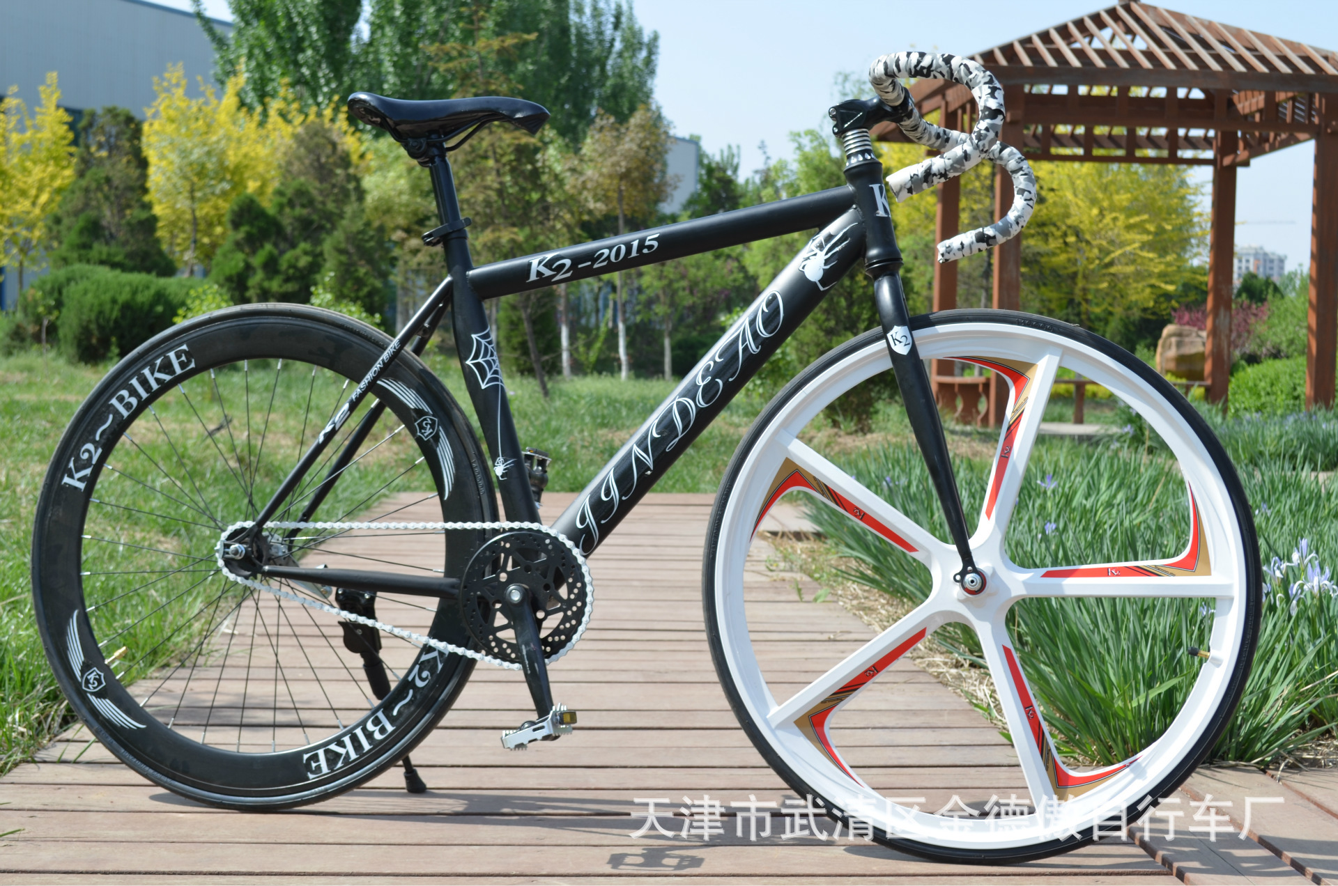 五刀一体后60刀倒刹倒骑新款韩版死飞自行车学生车场地竞速男女款