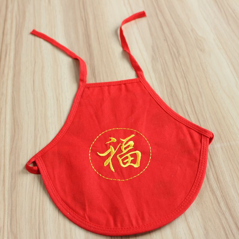 阿里巴巴批发网 婴儿用围兜 红色福字童兜兜 添福添贵 热销