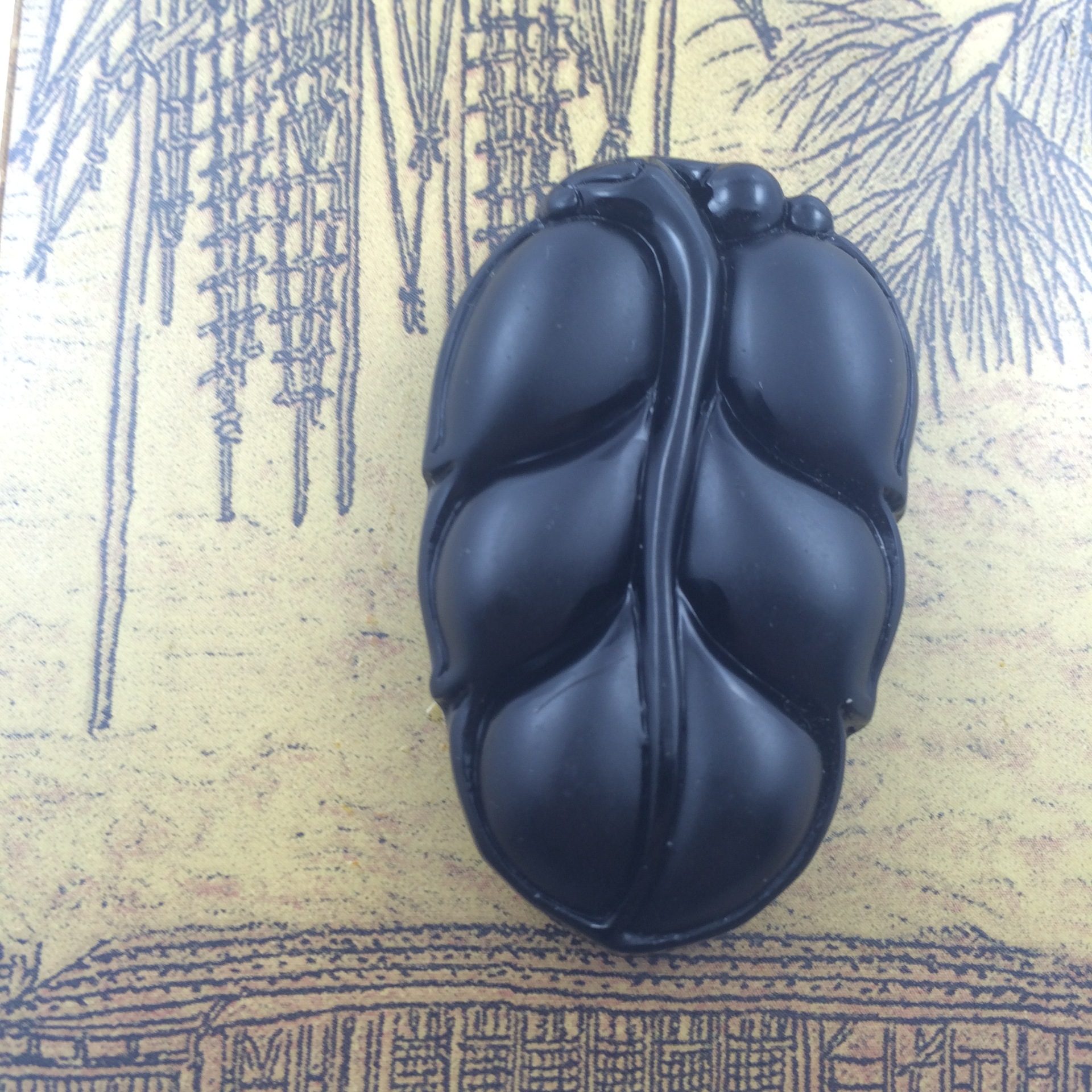 玉器批发 纯天然黑曜石树叶一叶发财 挂件吊坠 厂家直销 假一赔万