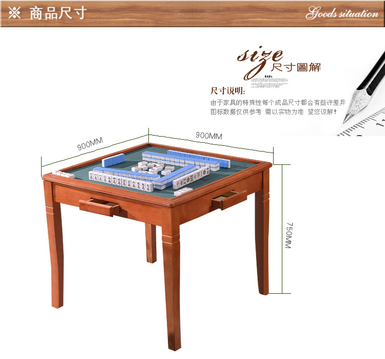 江西赣州厂家直销 麻将桌手动 餐桌椅组合象棋 多功能两三用 小户型正