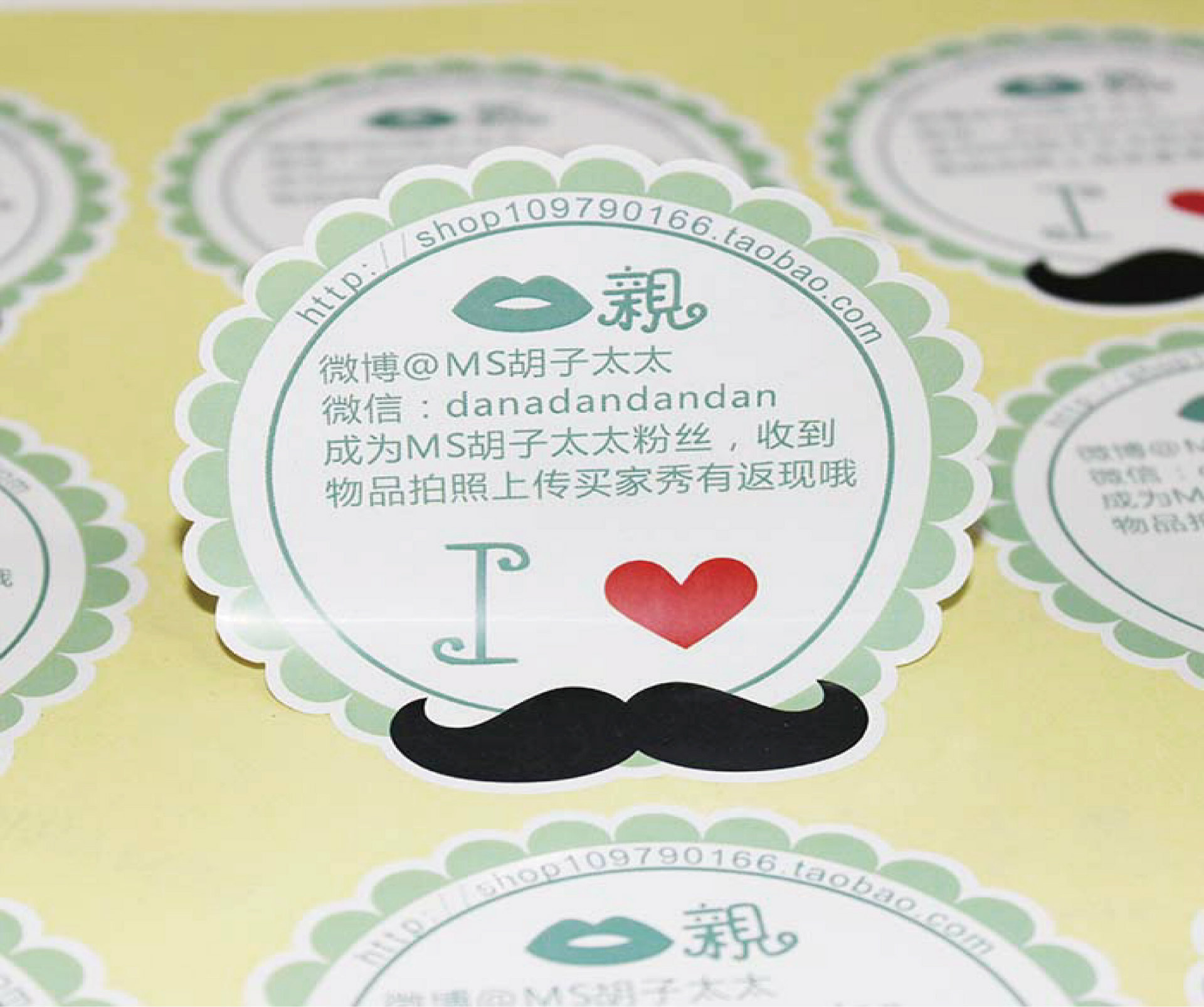 不干胶标签 标签 汽车贴纸 定做 卡通不干胶 滴胶 专业厂家 定制