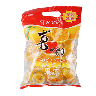 江浙沪包邮喜之郎蜜桔果肉果冻大袋-1袋*990g