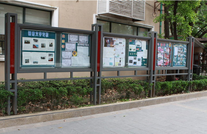 厂家订做小区宣传栏/告示栏/信息提示栏/广告牌/标识标牌