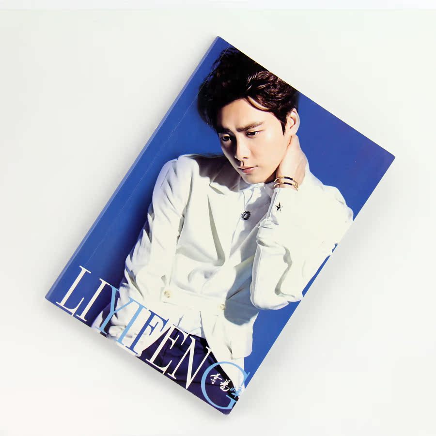 笔记本,记事本-明星 李易峰 封面镀膜 a5 笔记本 软抄本 本子 多图混