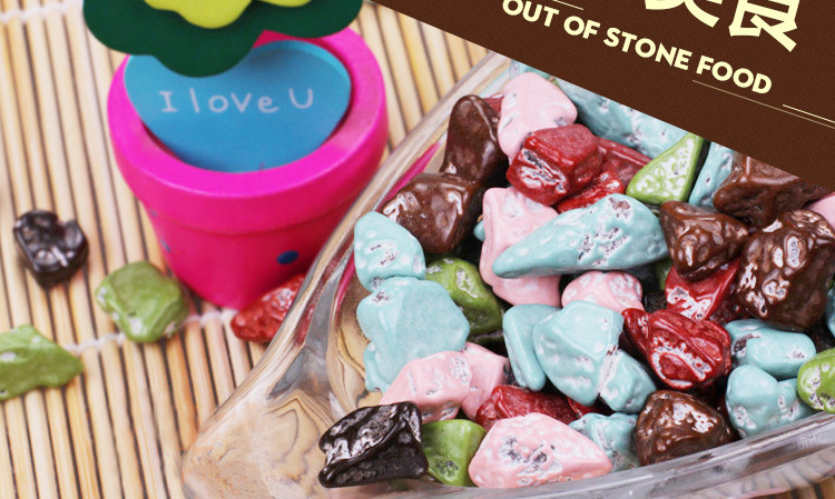 彩色星型石头巧克力豆糖果果仁夹心七彩朱古力零食38g瓶装图片_6