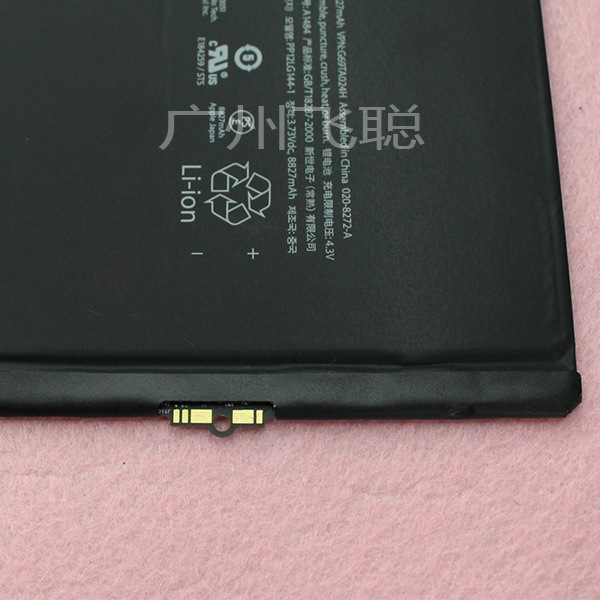 供应ipad5平板原装ipad5拆机电池 内置 大量现货批发
