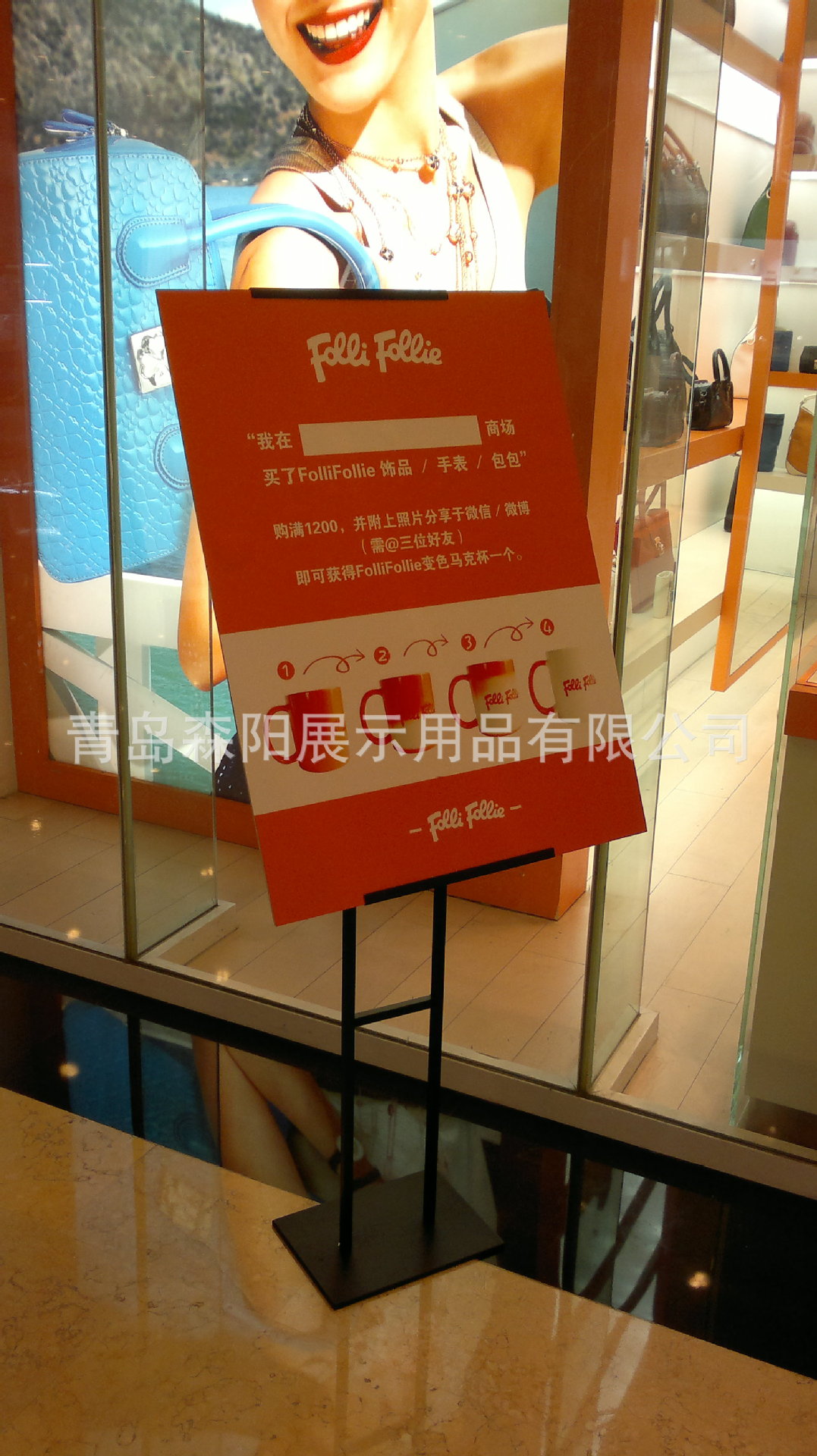 店铺门口不锈钢dm海报架 广告促销不锈钢支架 pop广告支架