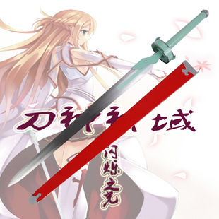 动漫刀剑 刀剑神域 亚丝娜 细剑 闪烁之光 正品 cos道具 未开刃