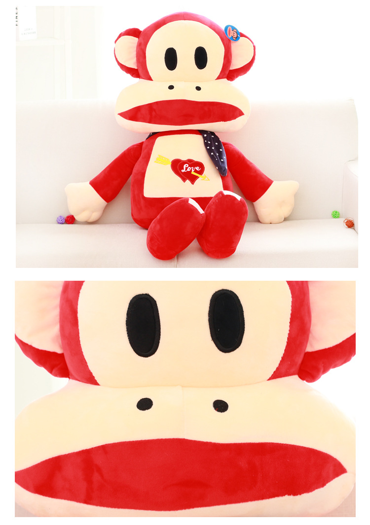 正品大嘴猴毛绒玩具大号情侣超可爱娃娃生日结婚礼物【厂家直销】