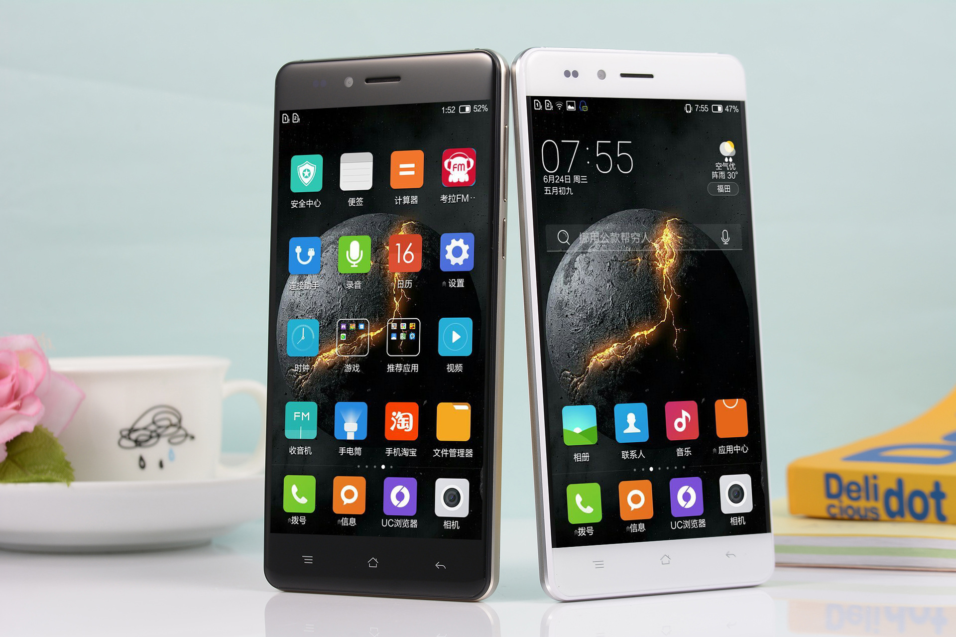 恒语h-1至尊5.0寸全视角屏mtk双核玻璃后盖超薄男女款智能手机