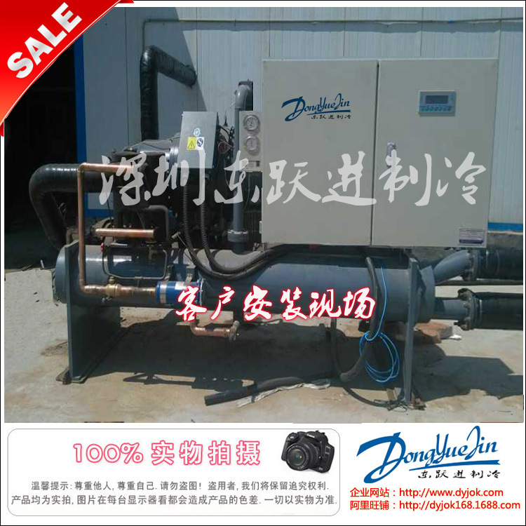160hp冷水机