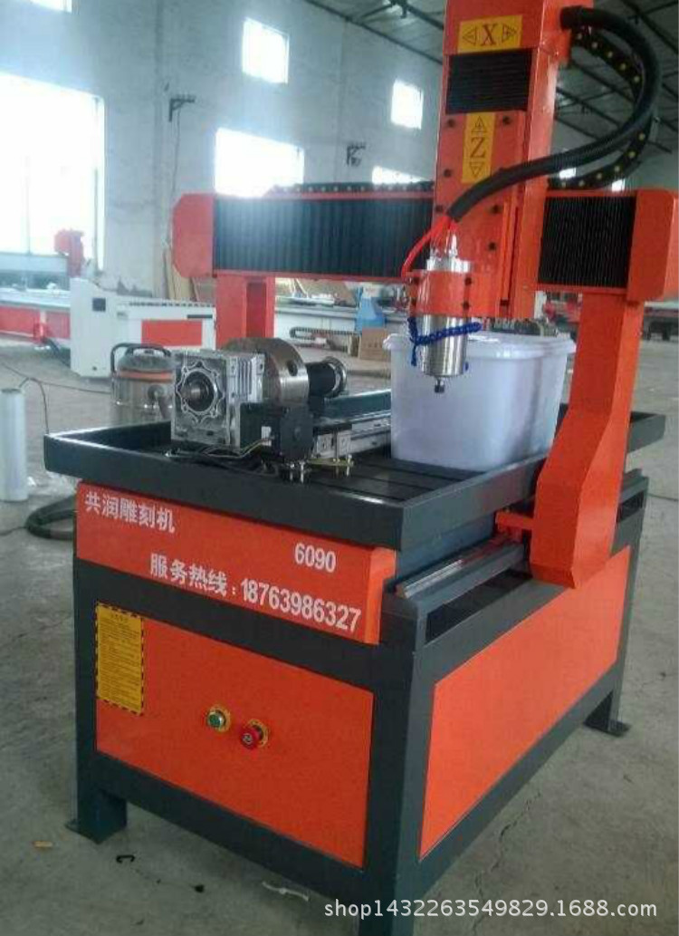 6090特价雕刻机木工切割机多功能雕刻机小型雕刻机数控雕刻机